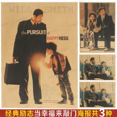 费利曼图（Fremantle）留学交友 毕业证成绩单认证